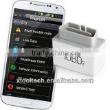 Low Power Consumption Obd Hardware and Free Obd Software