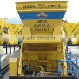 Price of Concrete Mixer, Portable Beton Cement Mixer JS750 thumbnail-2