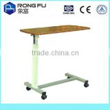 wood & steel over bed table for hospital bed