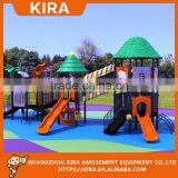 KIRA Brand Plastic Outdoor Playground For Children With FREE Design