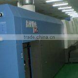 Shanghai Qianhe Packing Products Co., Ltd. company overview - view 3 thumbnail