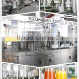 Juice Making Machinery/juice Packing Plant/juice Prpduction Line/machine to Make Juice