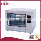 Stainless Steel Body Restaurant Rotisseries