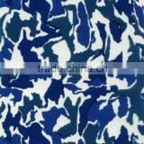 Hydrographic Technology Water Transfer Printing Film GW2393-3, Width 100 cm