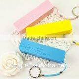 Hot Selling Portable Power Bank Charger 1200mah Smallest Portable Charger Power Bank With High Quality thumbnail-3