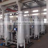 CE Approved Automatic Easy Operation Laser Cutting Nitrogen Generator