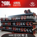 china supplier iso2531 c40 k9 ductile iron pipe price per kg
