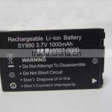 SY880 3.7v 1000mAh Rechargeable Li-ion Battery for WDV5000 Sport Camra thumbnail-1