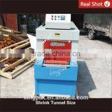 BS4525 Bottle Pallet Heat Shrink Wrap Packing Machine thumbnail-3