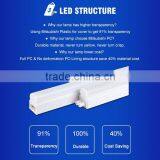 TUV Full PC T5 Led Tube Fixture thumbnail-2
