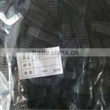 Timing v Belt /tooth v Belt thumbnail-1