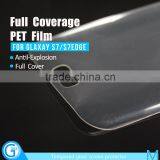 No Bubble Full Cover PET Film Invisible Shield for Samsung Galaxy S7 Edge thumbnail-5