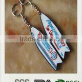 2016 Promotional Cheap Custom 3d Double Side Soft Pvc Keychain