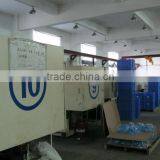 Shenzhen Aolq Electronic Co., Ltd. company overview - view 4 thumbnail