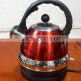 electric kettle whistling kettle
