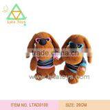 Cuddly Stuffed Animal Toys Dog thumbnail-5