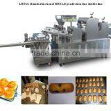 LHSM-11multi-functional BREAD production line double line