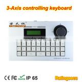 multi-function 3D joystick PTZ control keyboard R-B200