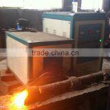 Super audio frequency 50KW induction nut forging machine