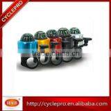 Aluminium Alloy Blue White Red Yellow Novelty China Bicycle Bike Bell With Compass thumbnail-1