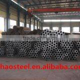 2016 New Low Cost Steel Pipe thumbnail-3