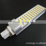 High Quality G24 Led Plug Light Horizon Down Lights thumbnail-5