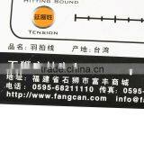 FANGCAN Flexibility 0.66 mm Durable Strings BG66 Badminton Racket String thumbnail-4