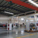 Jiangyin Kesheng Machinery Co., Ltd. company overview - view 4 thumbnail