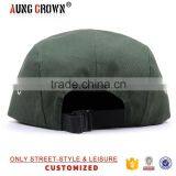 Flat Brim Design Your Own 5 Panel Hat Cap thumbnail-5