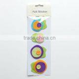 Flower Felt Sticker thumbnail-1