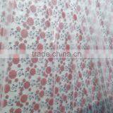 Frosted Design Glass for Windows and Door thumbnail-2