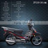 110cc Cheap Motorcycle for Sale ZF110-16 thumbnail-1