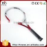 Sample Advantage OEM Carbon Graphite Tennis Racket thumbnail-1