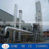 Liquid Nitrogen and Liquid Oxygen Plant