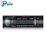 Portable Multimedia MP5 Player 4 Inch Car MP4 Player Digital Display Screen DC 12V MP5 Player thumbnail-6