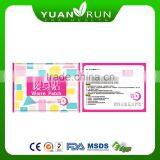 Original Factory Body Warm Patch Heat Patch 10*13 cm thumbnail-2