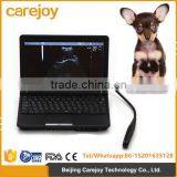High Quality Laptop Ultrasound Scanner for Vet Use thumbnail-1