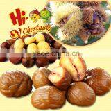 Packaged Nuts and Snacks Organic Roasted Chestnuts thumbnail-6