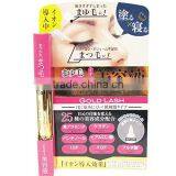Gold Rash Eyelash Beauty Essence 1.5ml Hyaluronic Acid Eye Essence