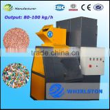 Copper cable recycling equipment/copper wire recycling machine