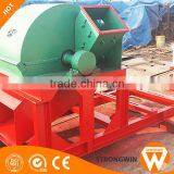 Strongwin Wood Chip Shredder Wood Pellet Crusher Wood Shredder/crusher for Sale