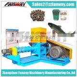 Fanway DGP-60 Floating Fish Feed Pellet Making Machine thumbnail-4