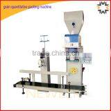Neweek High Quality Vertical Grain Quantitative Packing Machine