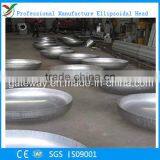 Carbon Steel Hemispherical Head With ID1100 thumbnail-4