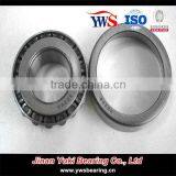 YWS/OEM Brand Tapered Roller Bearing 32304 thumbnail-4