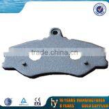 Custom Brake Pad Back Plate thumbnail-5