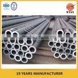 Pre-honed Seamless Tube for Hydraulic Cylinder thumbnail-1