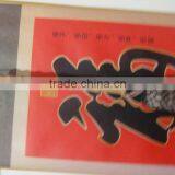 Cheap Goods From China Natural Horse Hair Extension thumbnail-6