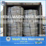 450mm~1000mm Flat Panel Razor Coil thumbnail-2