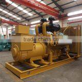 10KVA-2000KVA Superior Used Diesel Generator for Sale With 9001 CE thumbnail-4